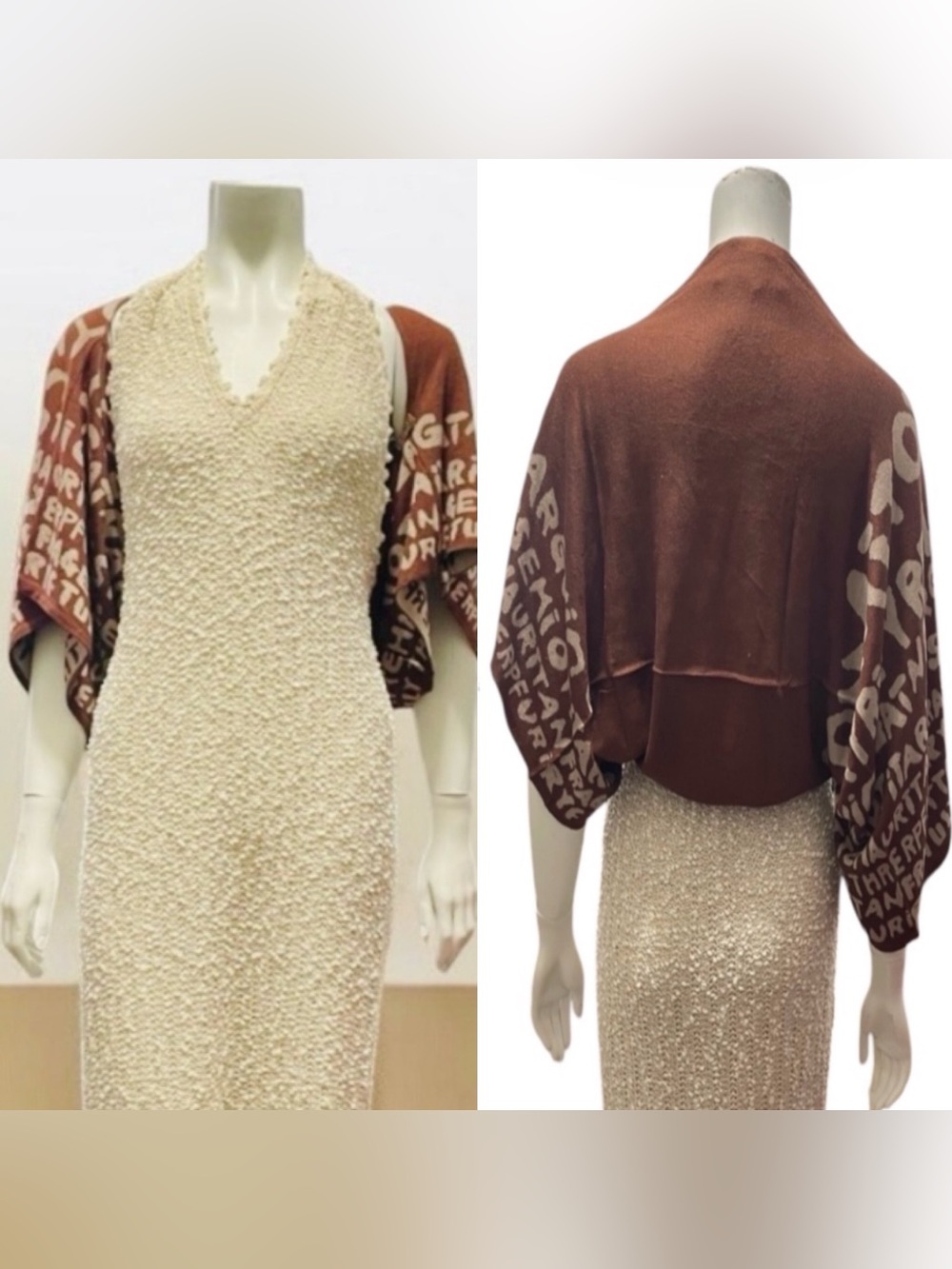 Gucci  Graffiti Brown Bolero Size S